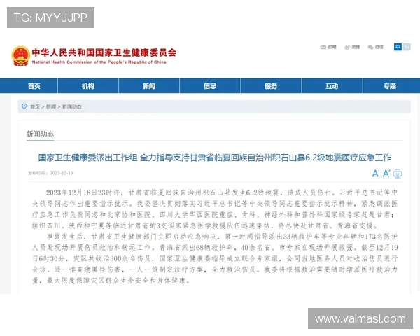 2026年最全的ag视讯全站登录指南，助你轻松应对各种登录问题