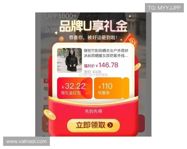 PA体育真人平台最新优惠活动推荐带来更多实在的福利惊喜